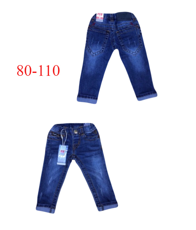 Quần bé trai 023