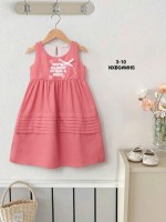 ĐẦM BÉ GÁI 7373